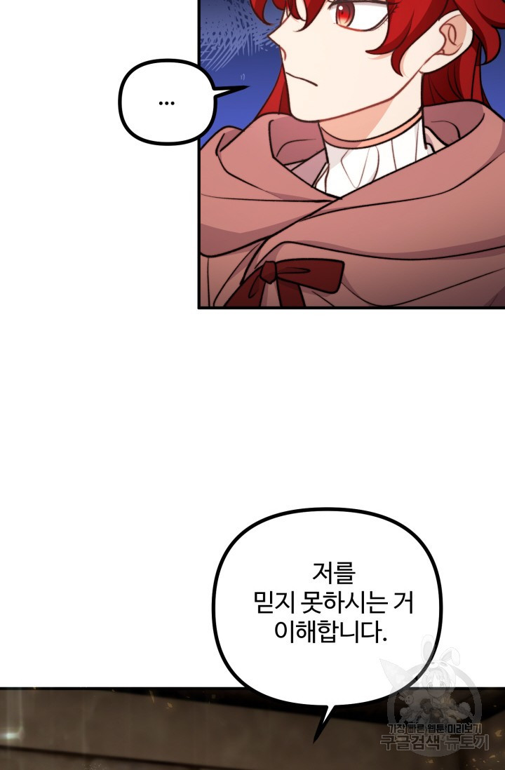 16819563521489u0wgb4ime7.jpeg