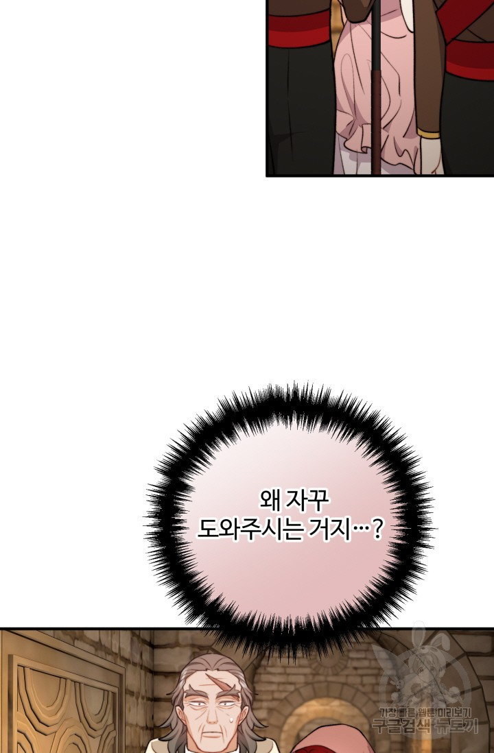 1681956356095sj4gvjqj1u.jpeg