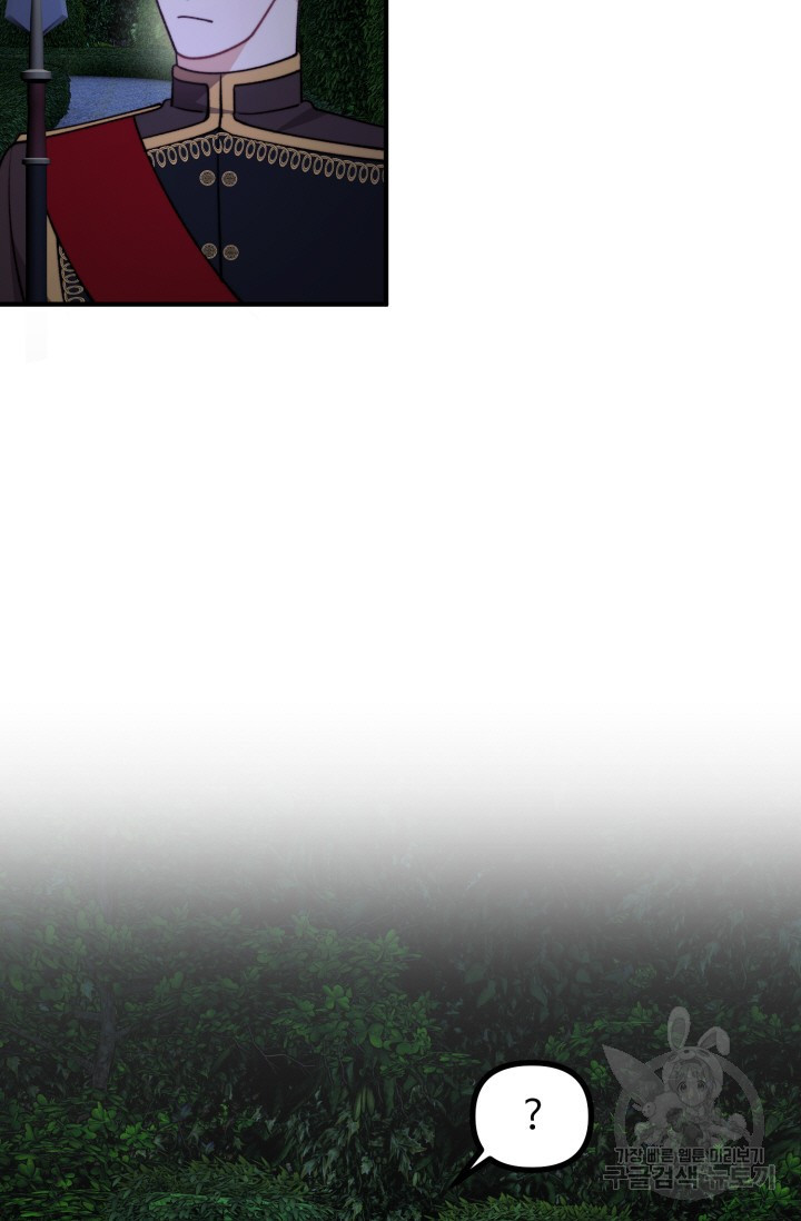 1681956357309d96bq5bv9wp.jpeg