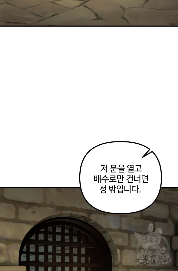 16819563579132gsuwj8ssz1.jpeg
