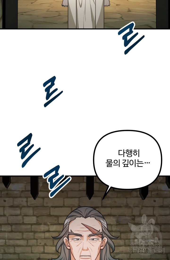 16819563588190gp0e73x2xt.jpeg