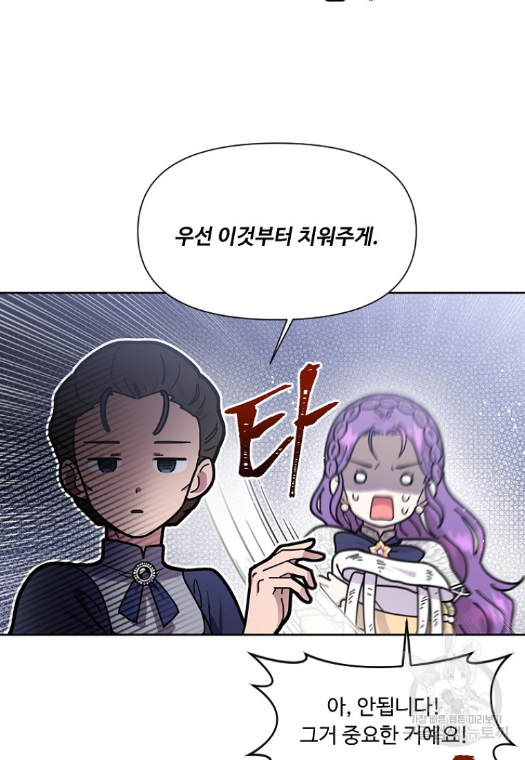 1682043491466umd00dtswop.jpeg
