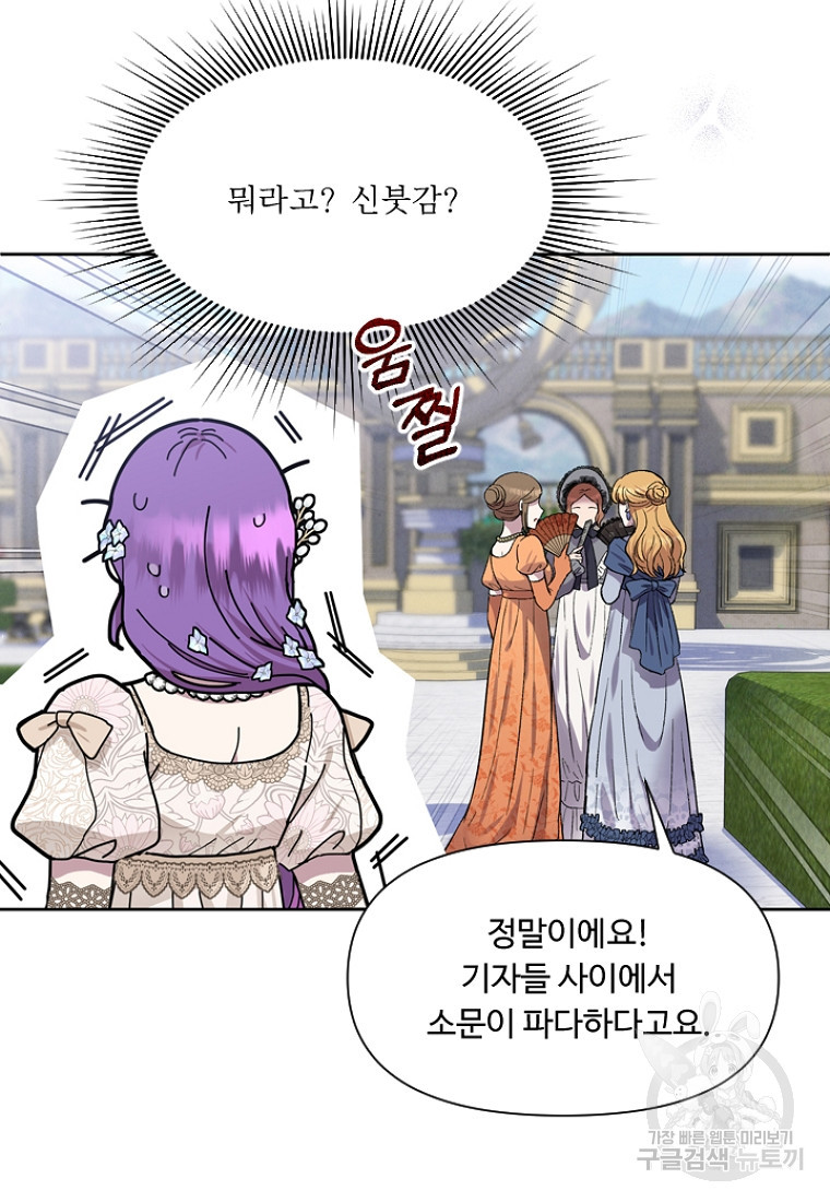 1682043528728gfsgprmk4op.jpeg