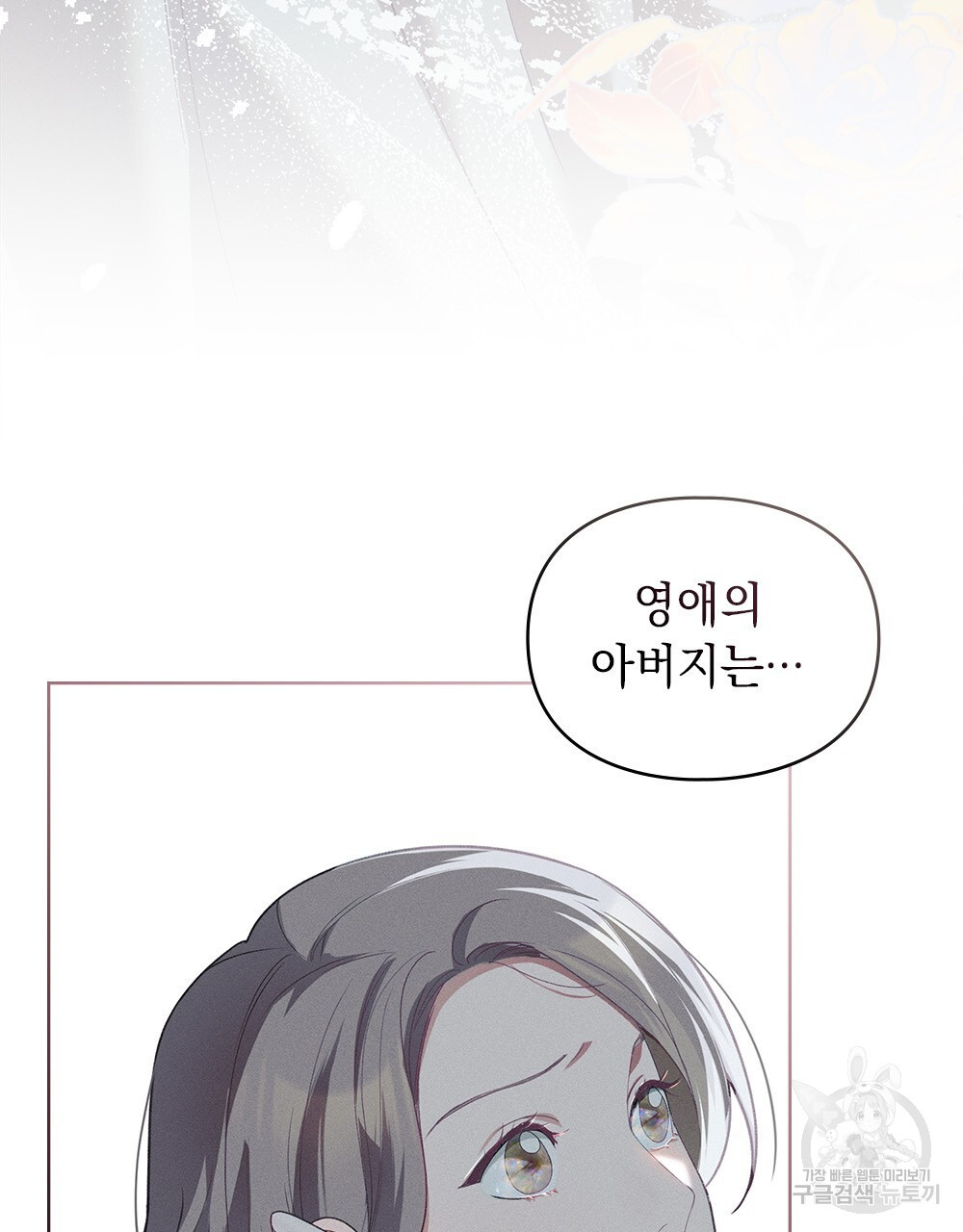 1682043945525z2aewfh13a.jpeg