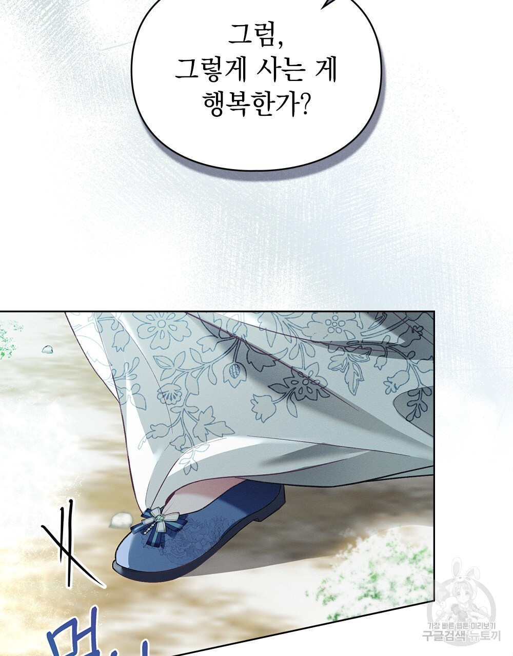 16820439488806js9qu0bsdp.jpeg