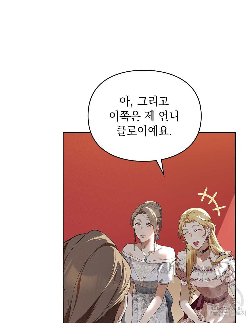 1682043959081mtrb6jur2wa.jpeg