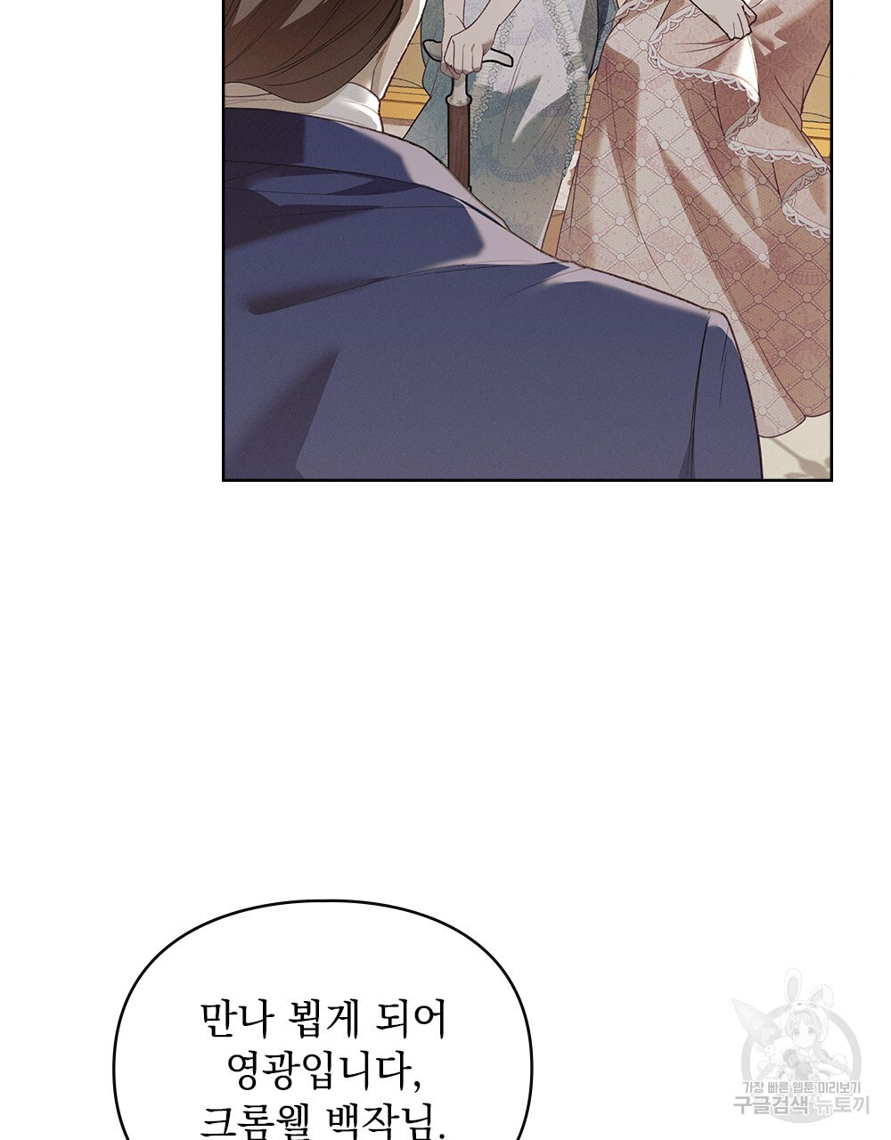 16820439592321ybeg2rgdtw.jpeg