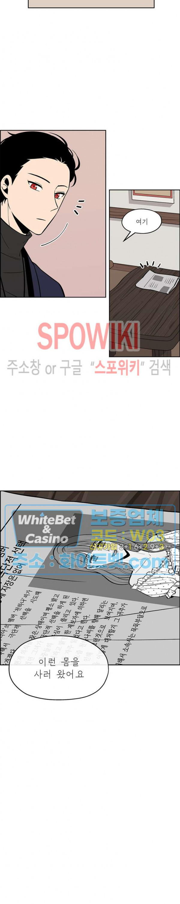1682044625837vict44ngwfb.jpg