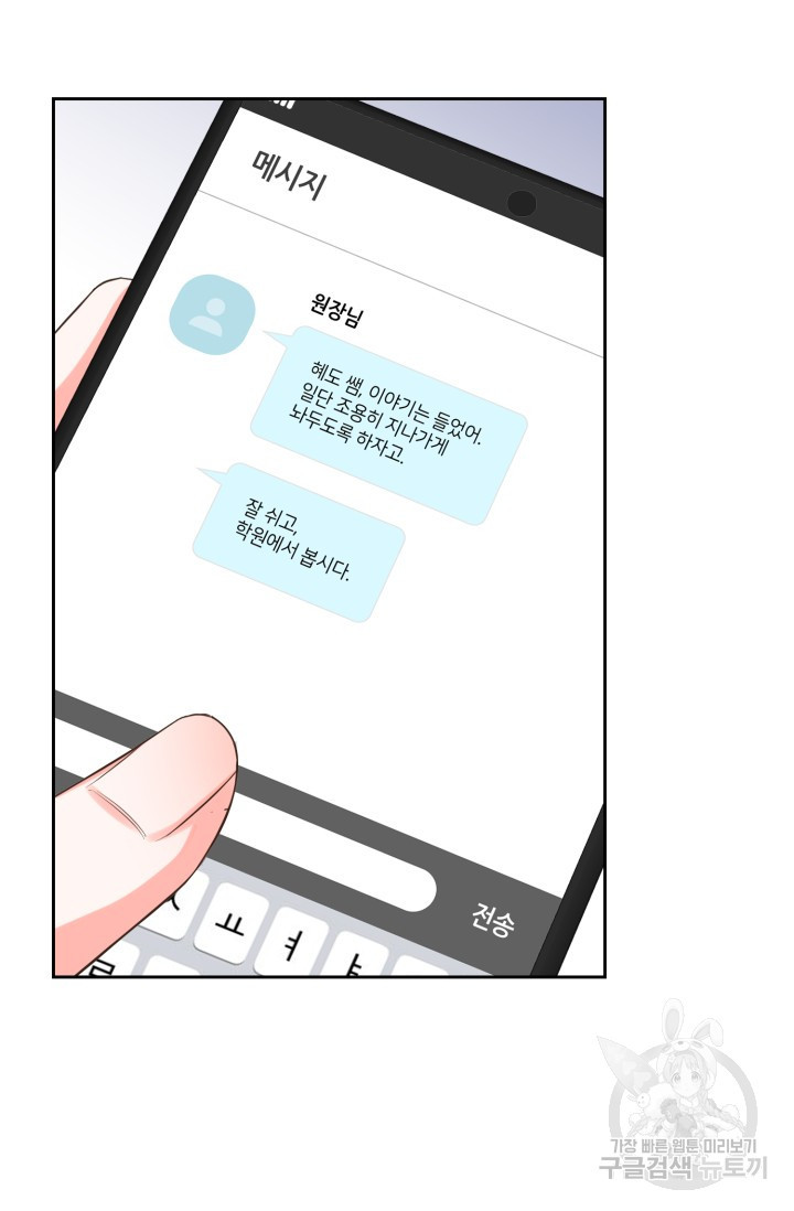 1682049107505vwtdhwn0c2g.jpeg