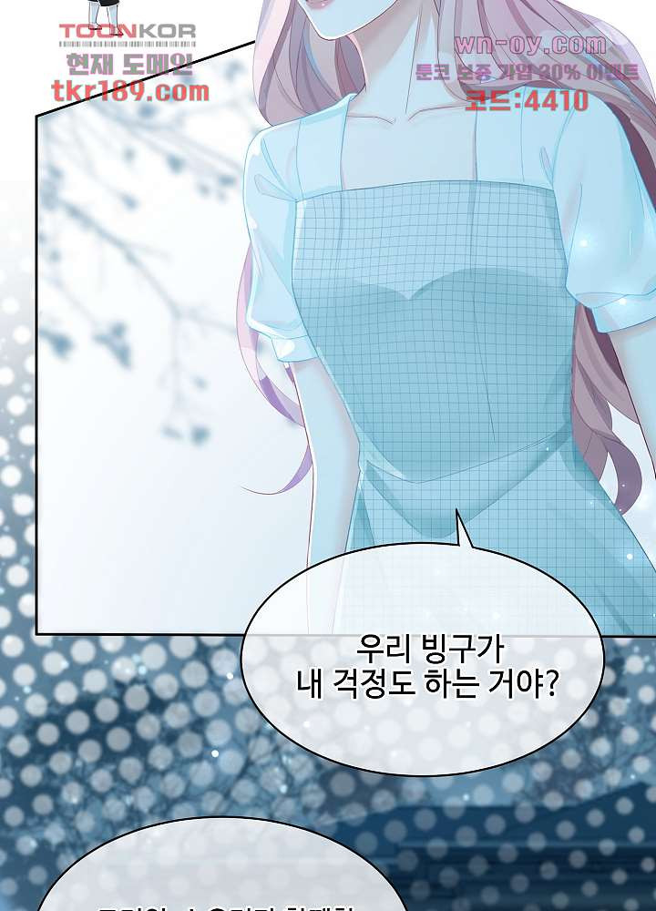 1682129805852tjkfv5momgc.jpeg