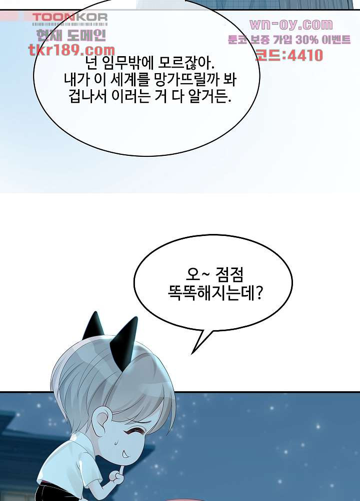 168212980682552em0by8066.jpeg