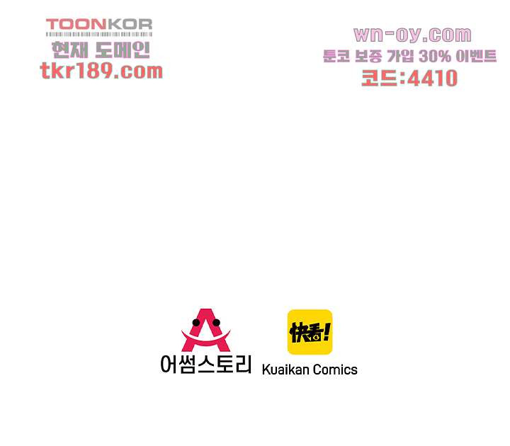 16821298077388rss2495suy.jpeg