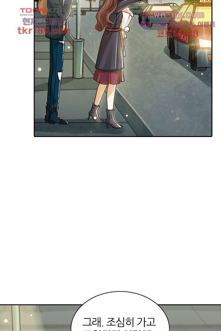 16821307730101tws30u38c6.jpeg