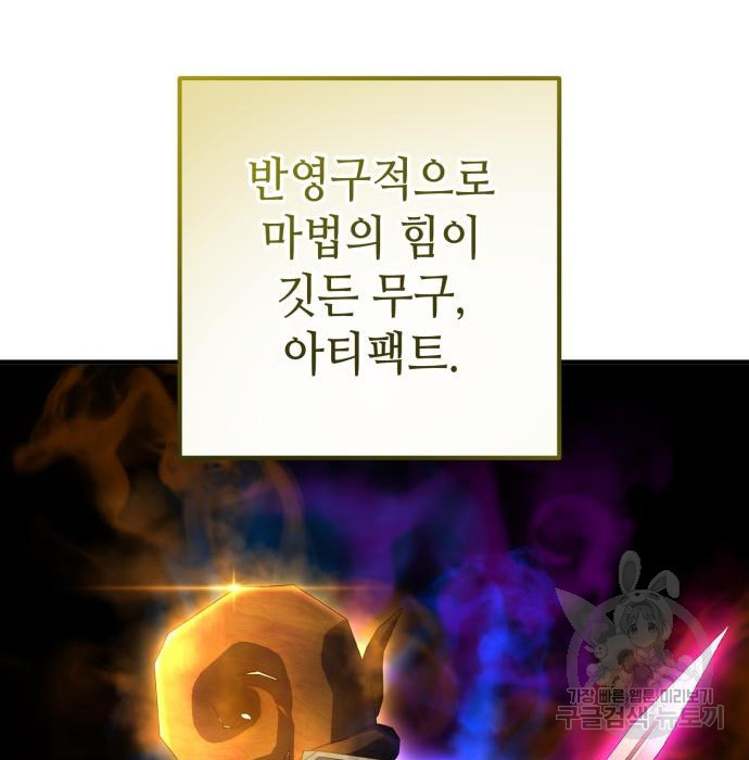 16821322859112hwbs3w1jbo.jpeg
