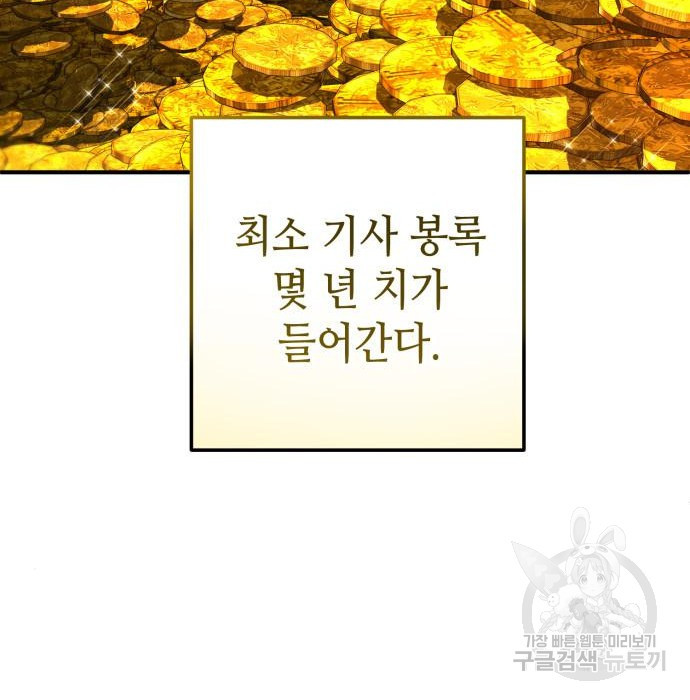 16821322863704nckz5loklx.jpeg