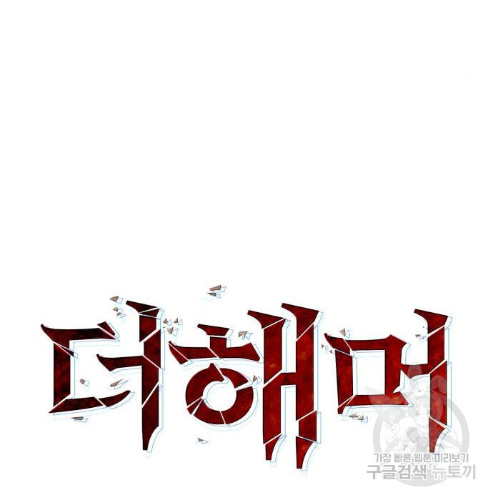 16821322882105suqwdoz244.jpeg