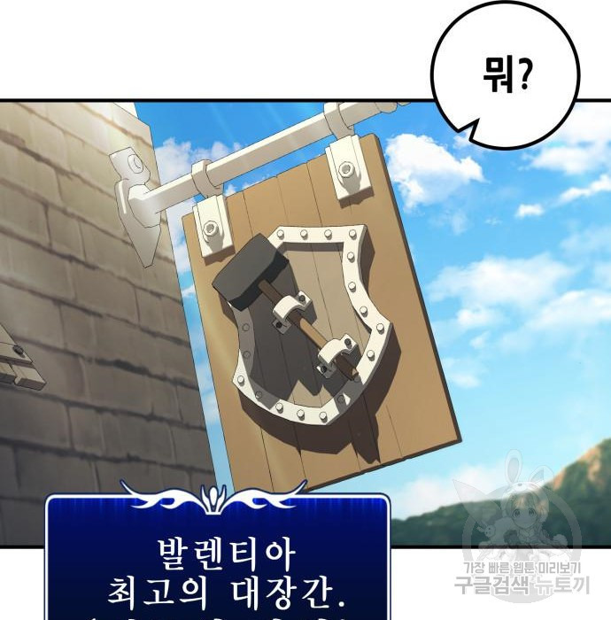 1682132288667io6mj96mf48.jpeg