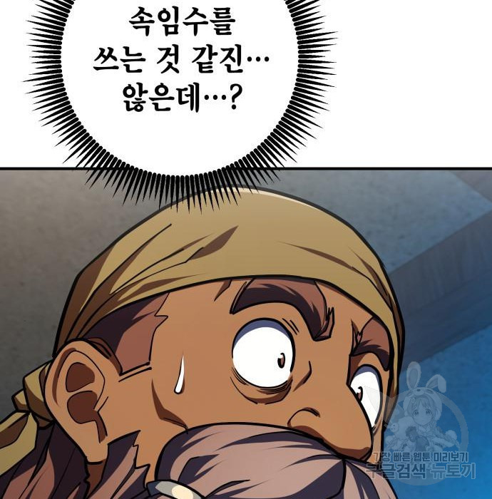 16821322923857ylikde29he.jpeg