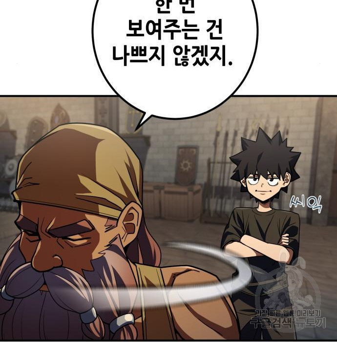 1682132293631qgzwguejp1n.jpeg
