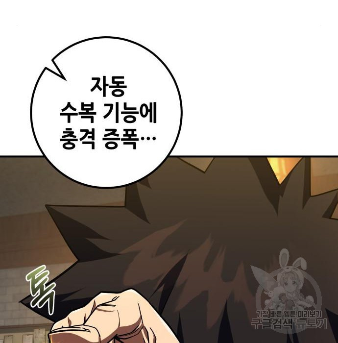 1682132295205pexc700fatk.jpeg