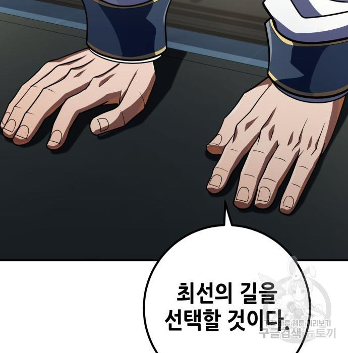 168213231667191dqszcmg98.jpeg