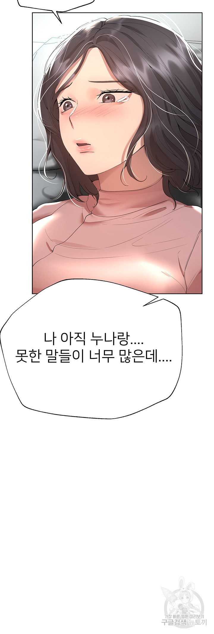 1682133512933y6yz2r3kwyl.jpeg