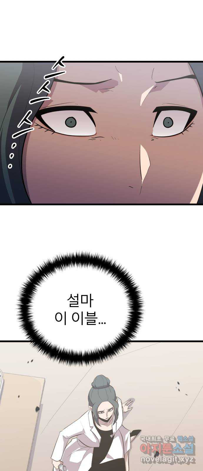 16821290950119q5x8yu1xap.jpeg