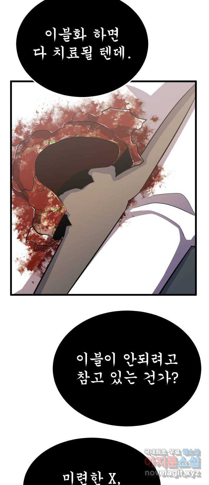 168212909576745k6p7jpnjj.jpeg