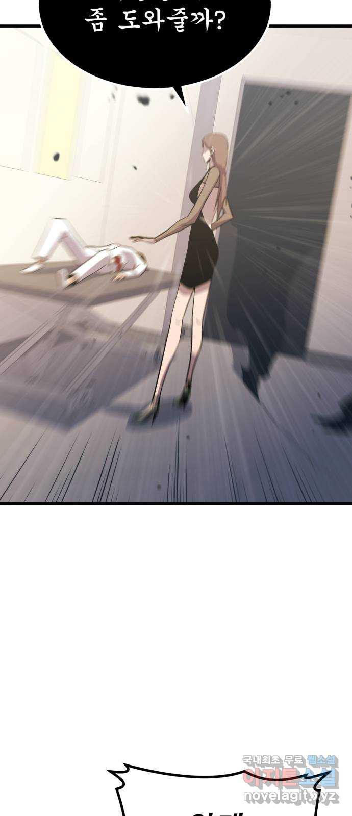 1682129097355666aogo0a97.jpeg