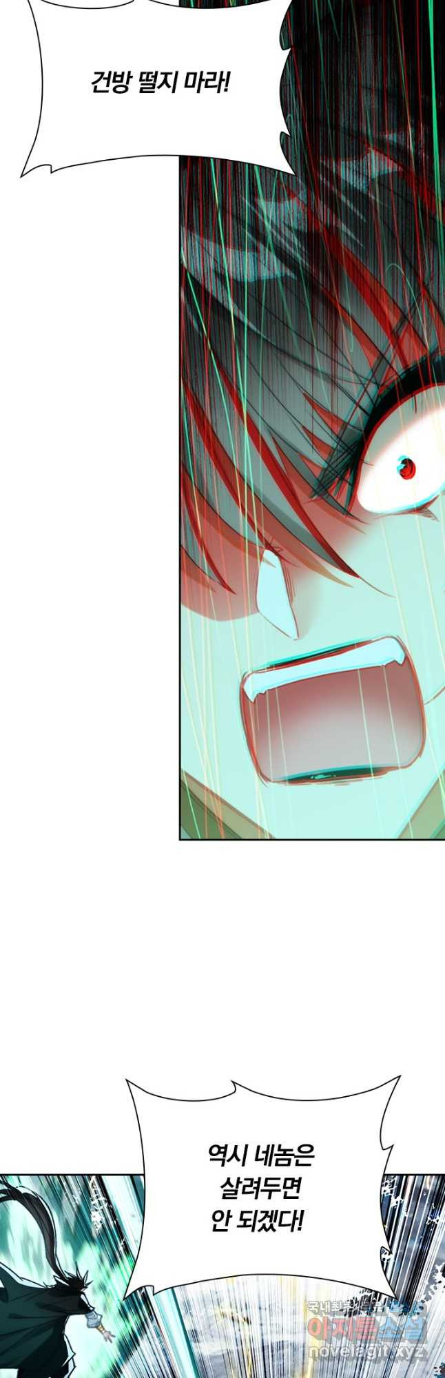 1682304733170w0xf9ncihv.jpeg