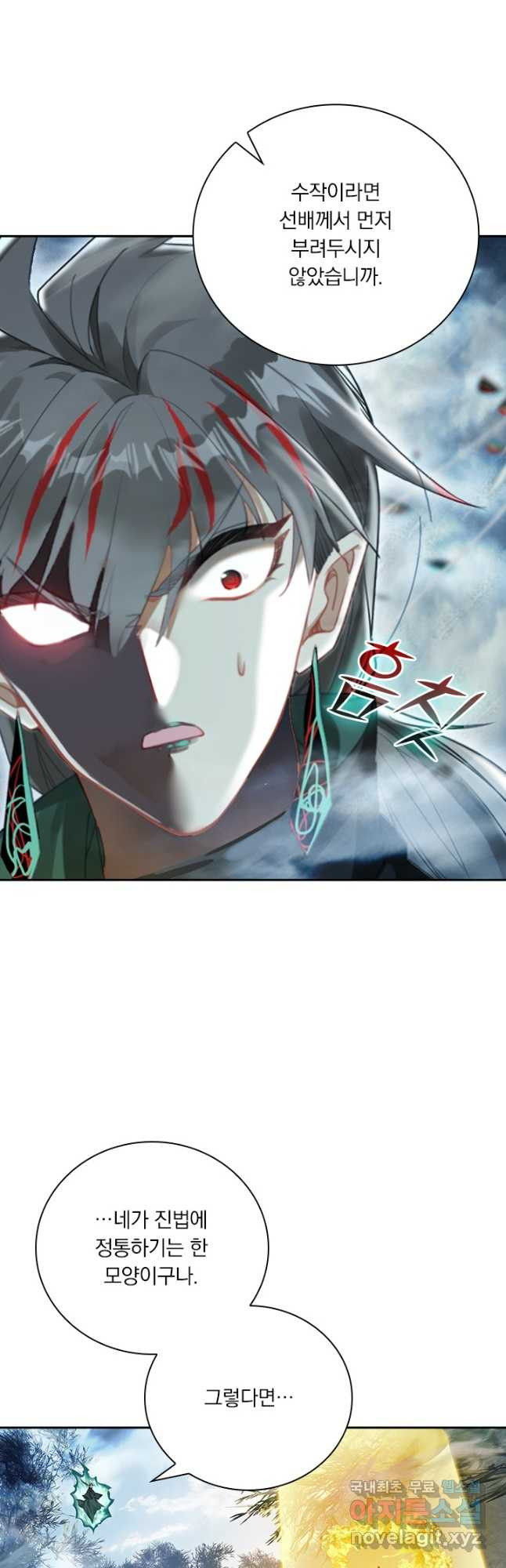 1682304733926ixc68d5173i.jpeg