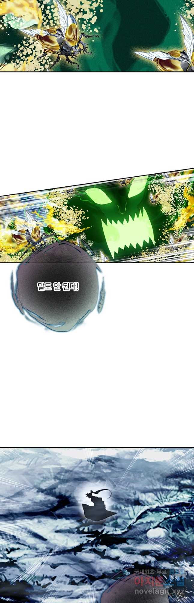1682304738470v9xom1m3x5.jpeg