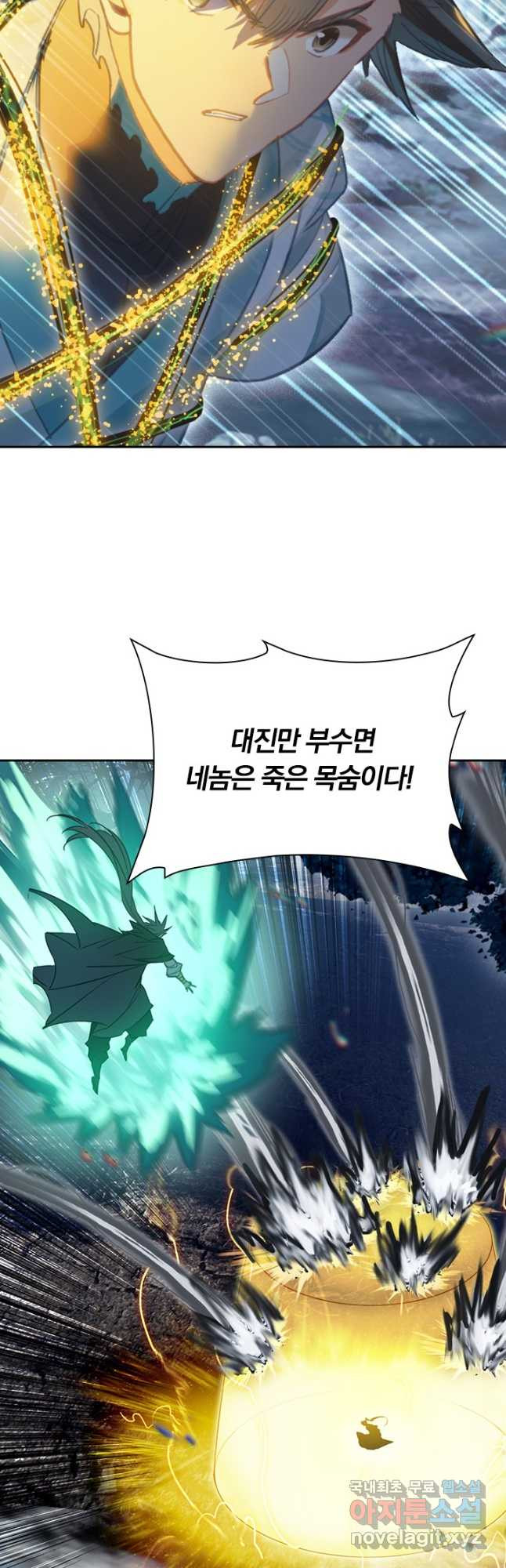 1682304739230wnrwppplkw.jpeg