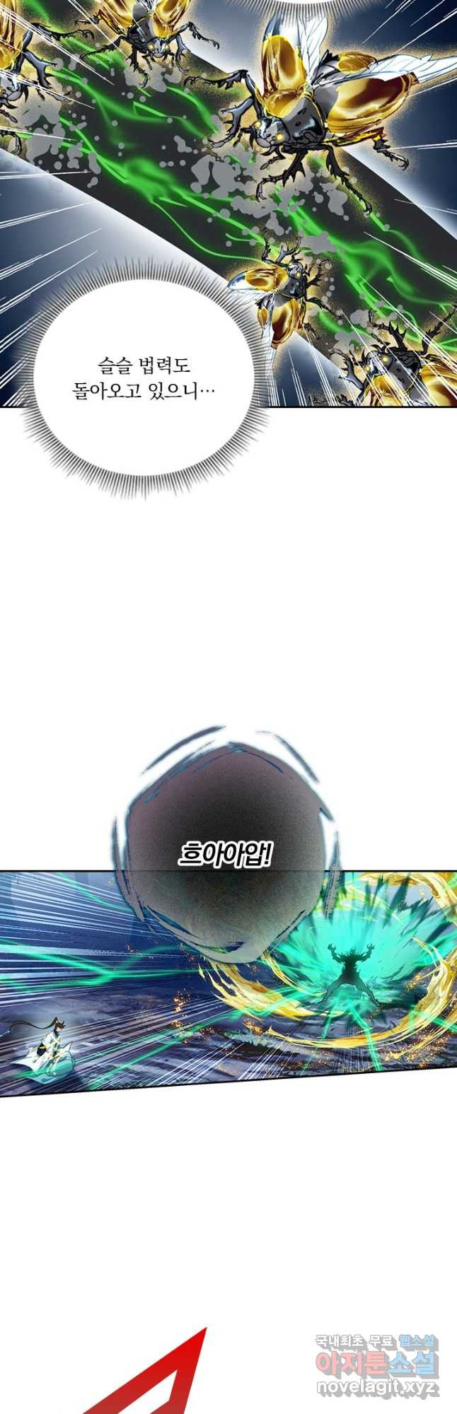 1682304739534xx5efevseyd.jpeg
