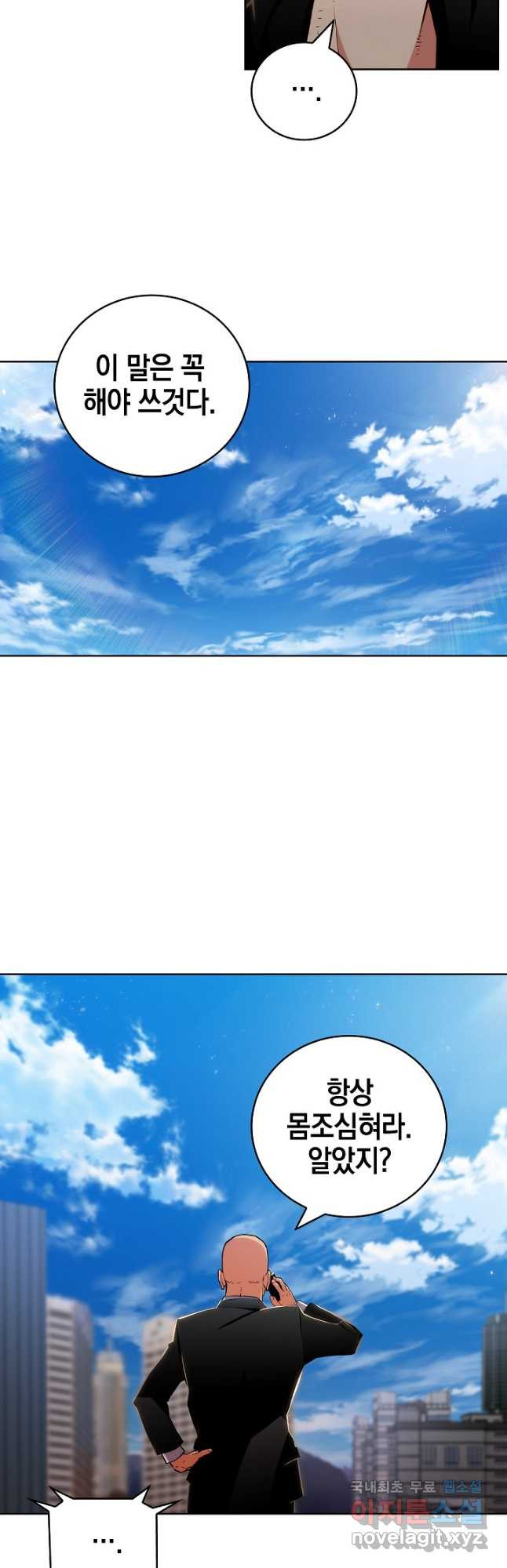 1682301496895962zs9ixcb.jpeg
