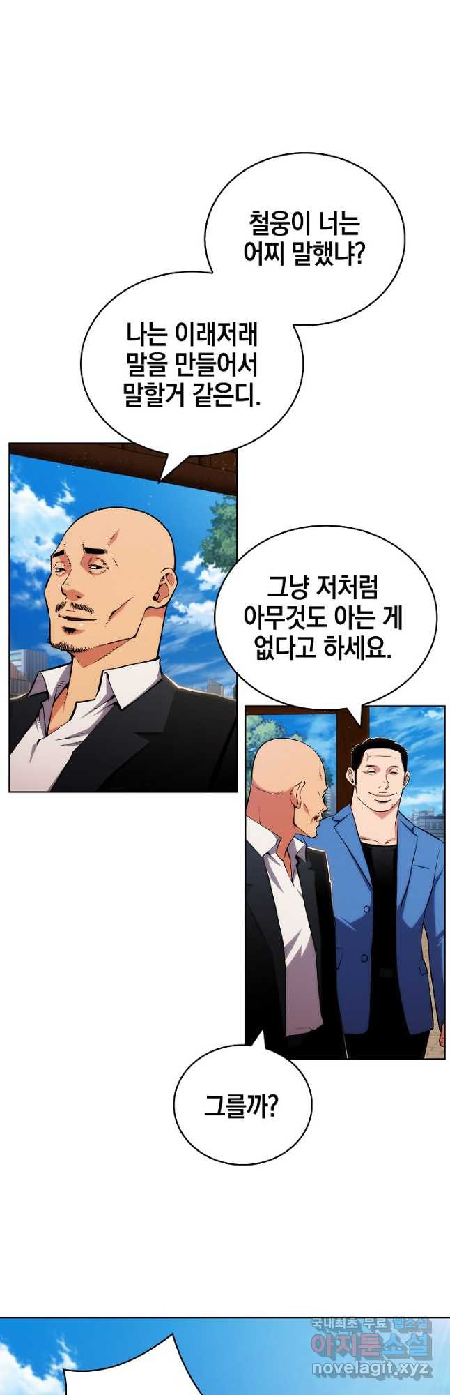 16823014987125svkcfaou56.jpeg