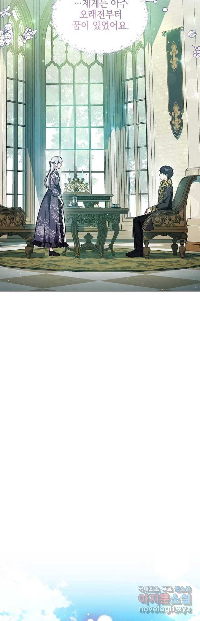1682298828553d2aoe6h2zfq.jpeg