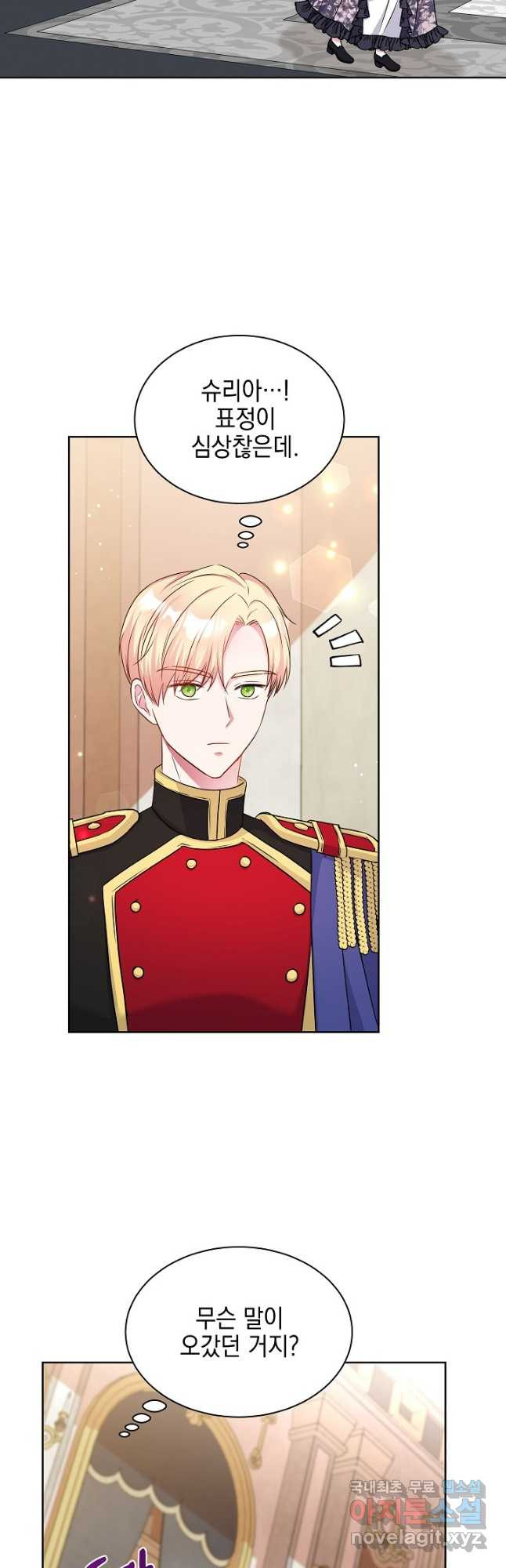 1682298841310jiizveu5t2n.jpeg