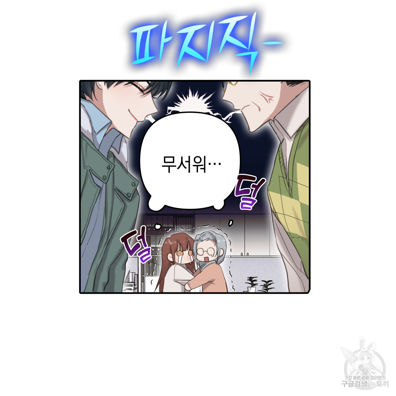 1682304703056z1ncd358jp.jpeg