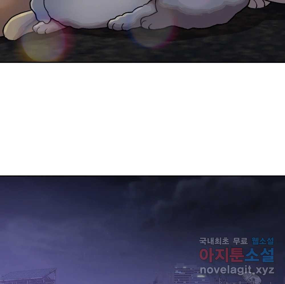 1682300670455w48i2sauts.jpeg