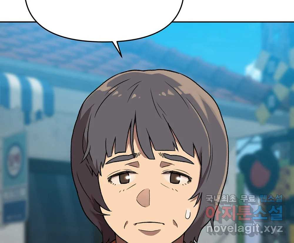 1682300677255ajm779vpok.jpeg