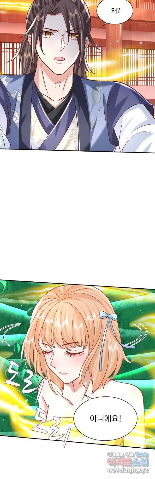 1682304685945edb2hlvwcce.jpeg