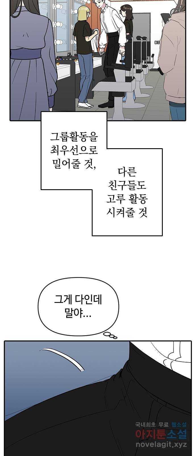 1682303696099chrjp9x1yb.jpeg