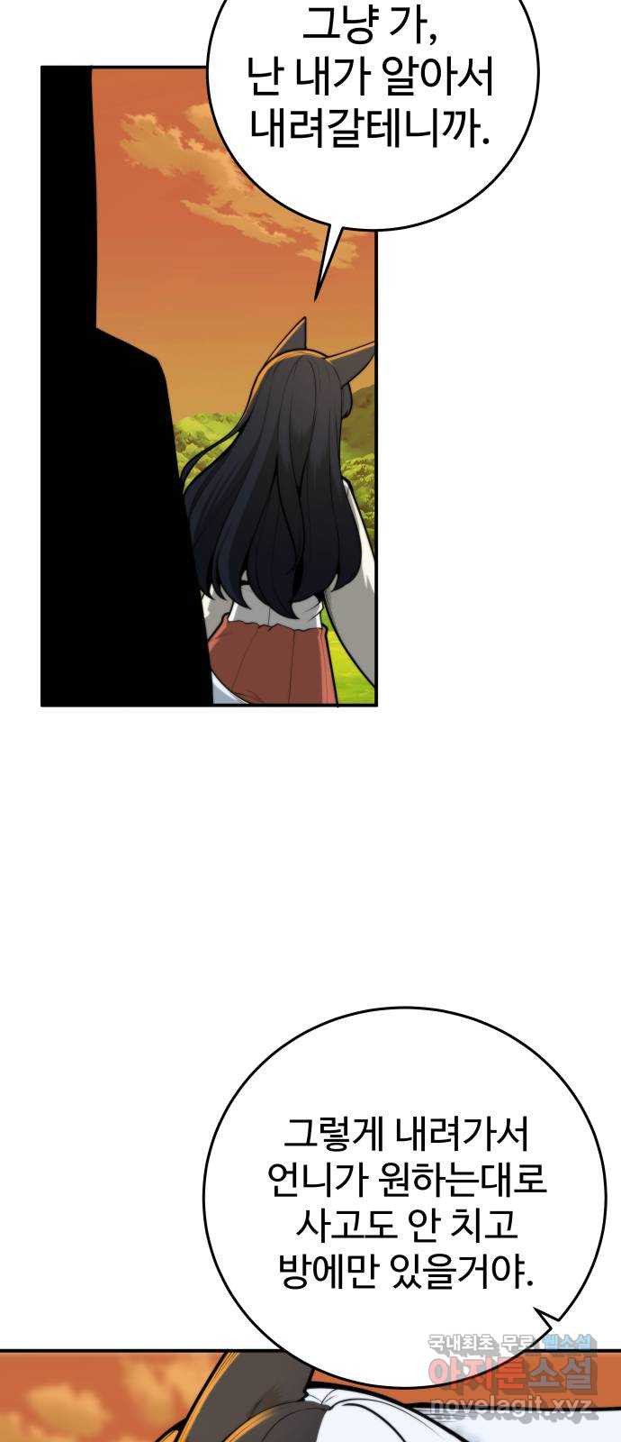 16823959868559inrfyij3sj.jpeg