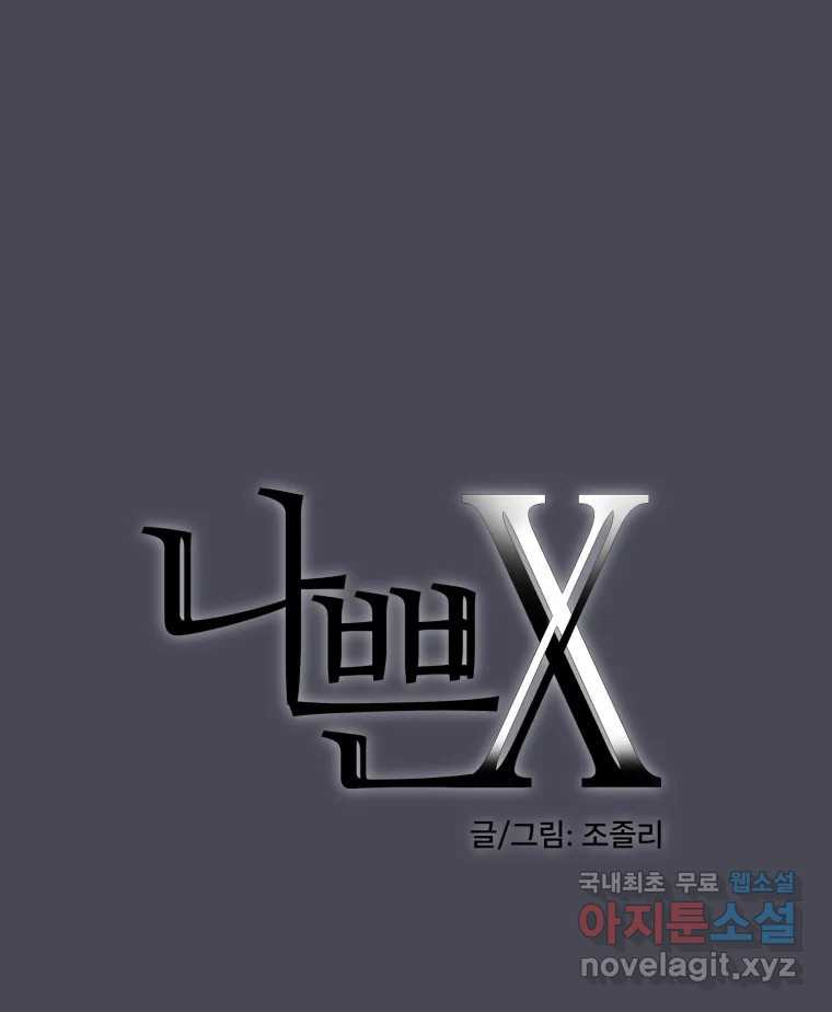 168239523024558ce67had4r.jpeg