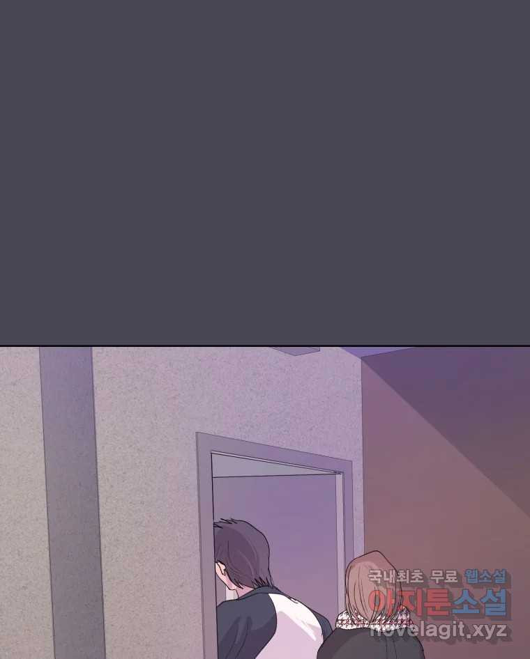 1682395231311hchraossbu6.jpeg