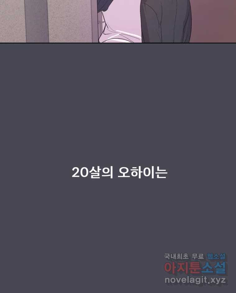 1682395231464m8joytrsp.jpeg