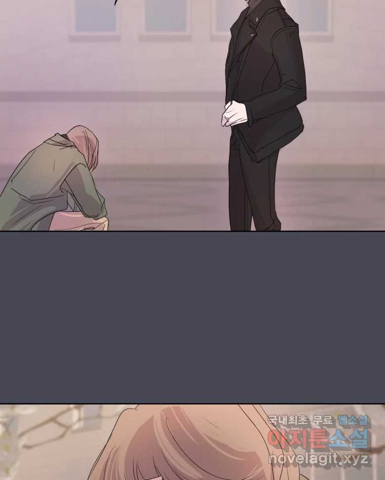 1682395249129w5o62amscvi.jpeg