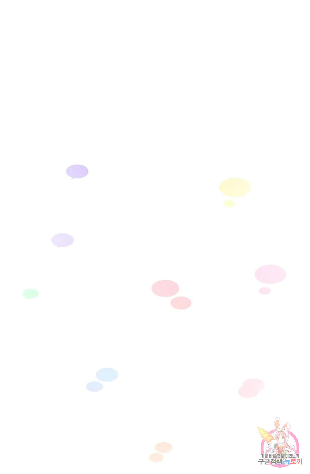 1682385544205r00i1895opb.jpeg