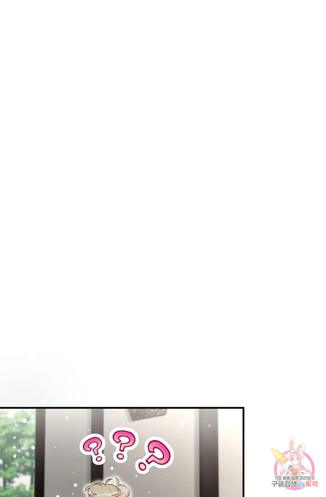 1682385545890745nosgig6c.jpeg
